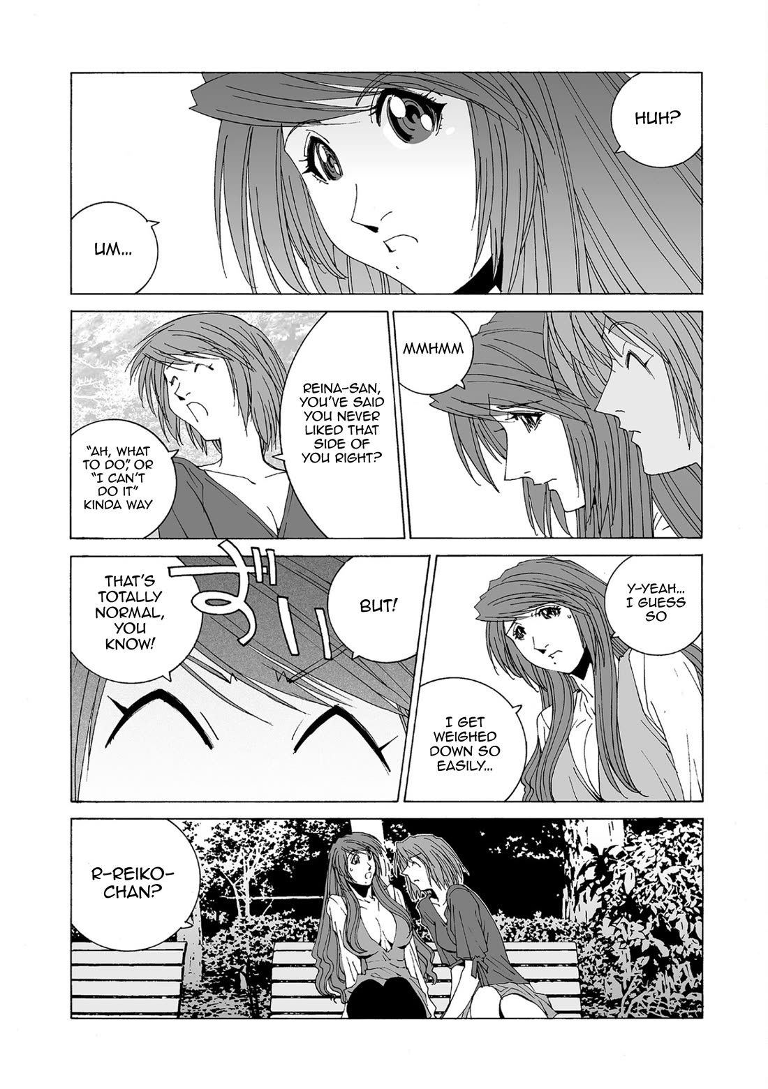 Kanojo no Carrera Chapter 82 page 4 - Chapter 82: Eve of the Race