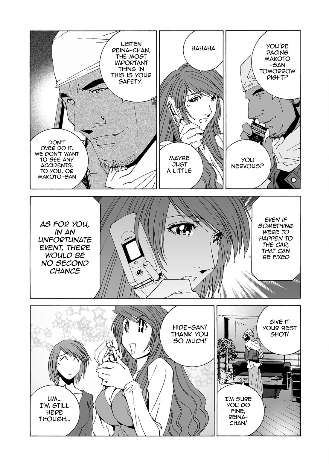 Kanojo no Carrera Chapter 82 page 6 - Chapter 82: Eve of the Race