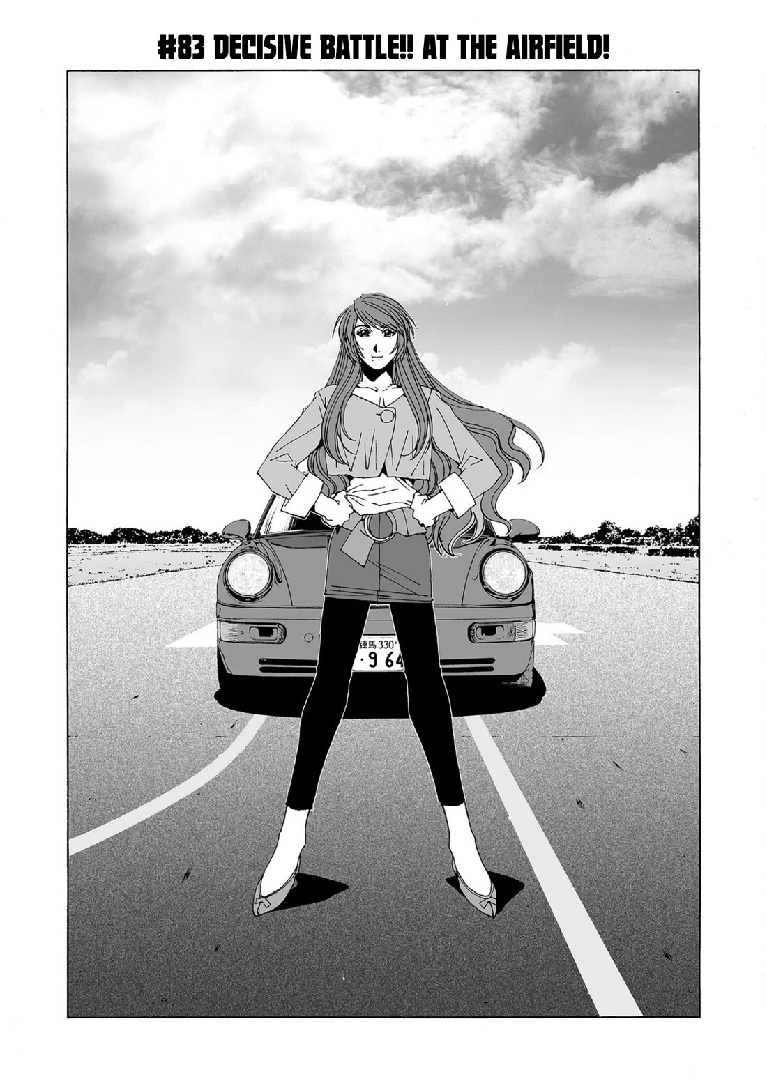Kanojo no Carrera Chapter 83 page 1 - Chapter 83: Decisive Battle!! At the Airfield!