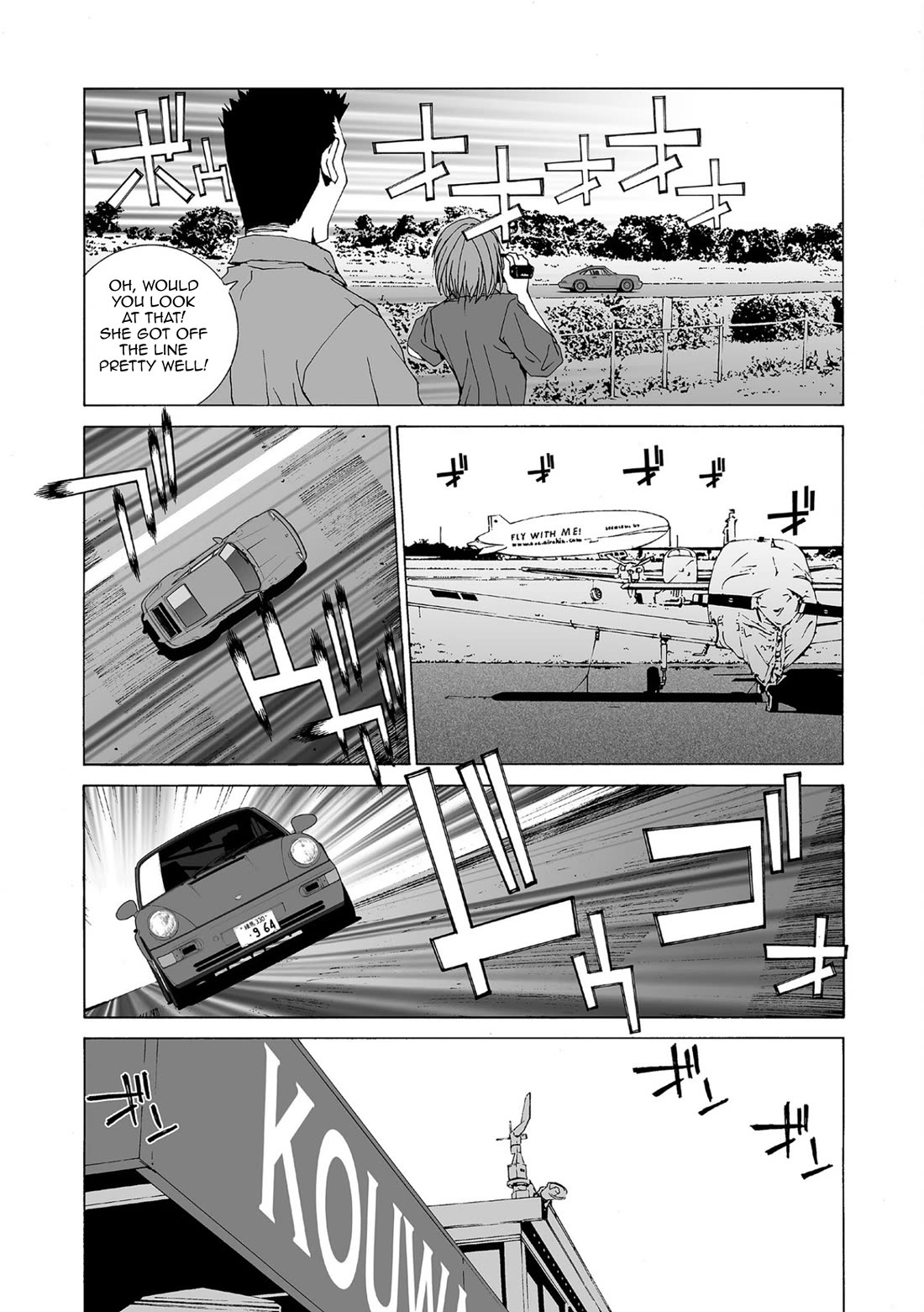 Kanojo no Carrera Chapter 83 page 14 - Chapter 83: Decisive Battle!! At the Airfield!