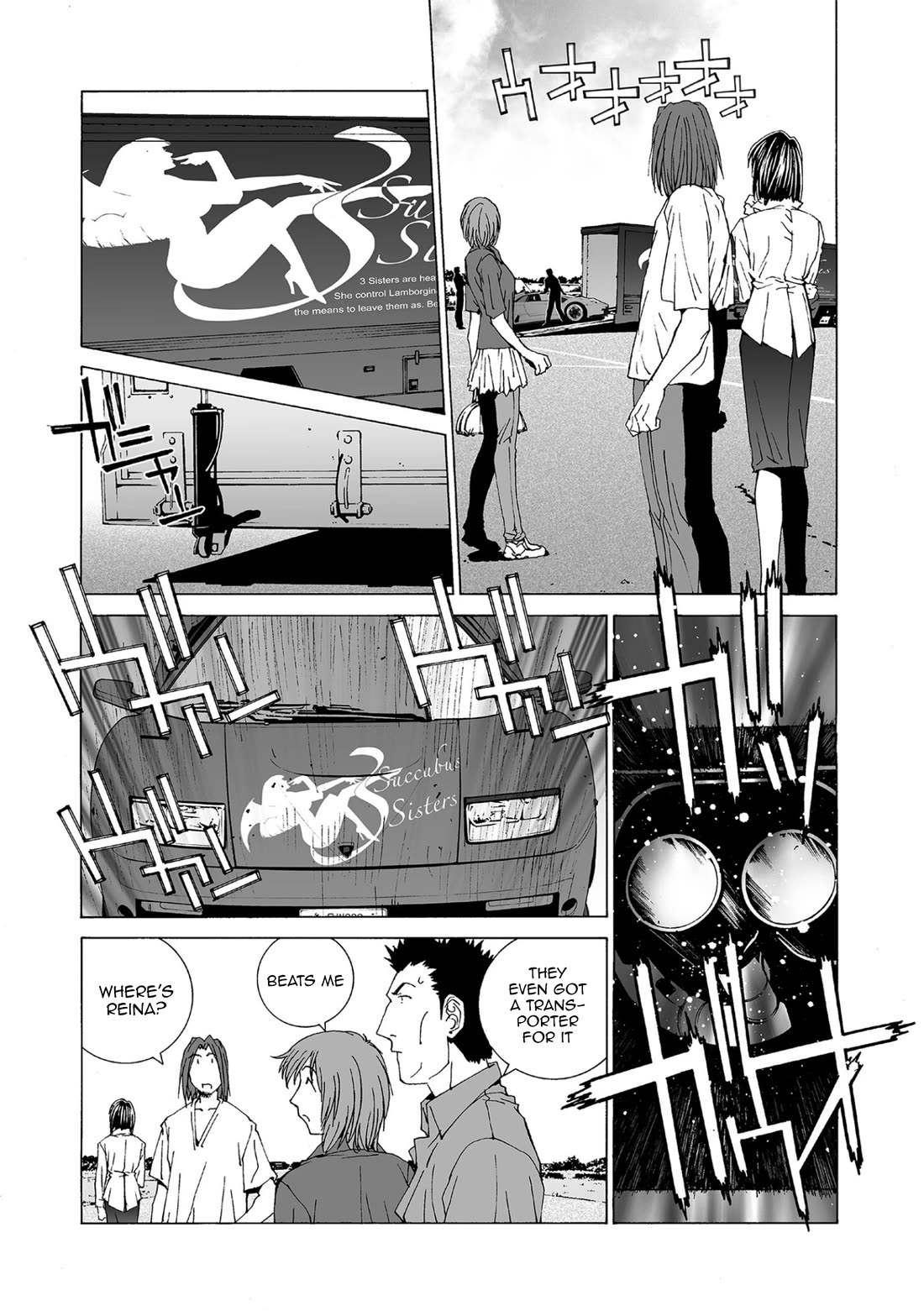 Kanojo no Carrera Chapter 83 page 4 - Chapter 83: Decisive Battle!! At the Airfield!