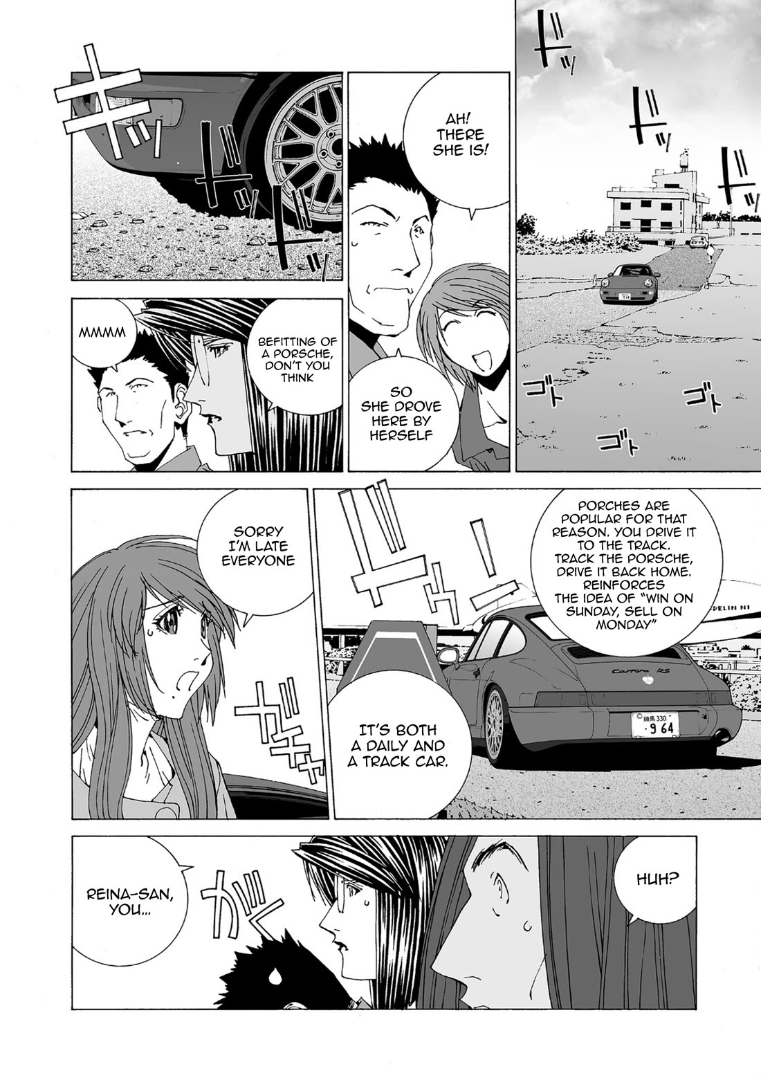 Kanojo no Carrera Chapter 83 page 5 - Chapter 83: Decisive Battle!! At the Airfield!