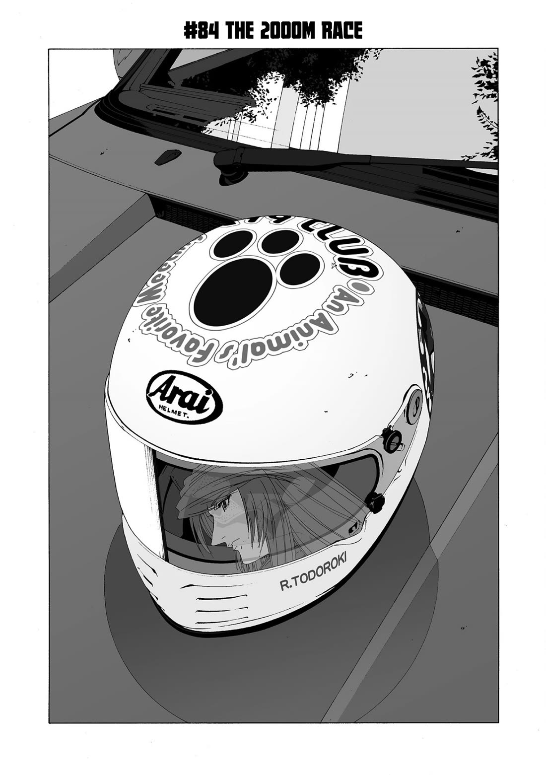 Kanojo no Carrera Chapter 84 page 1 - Chapter 84: The 2000M Race