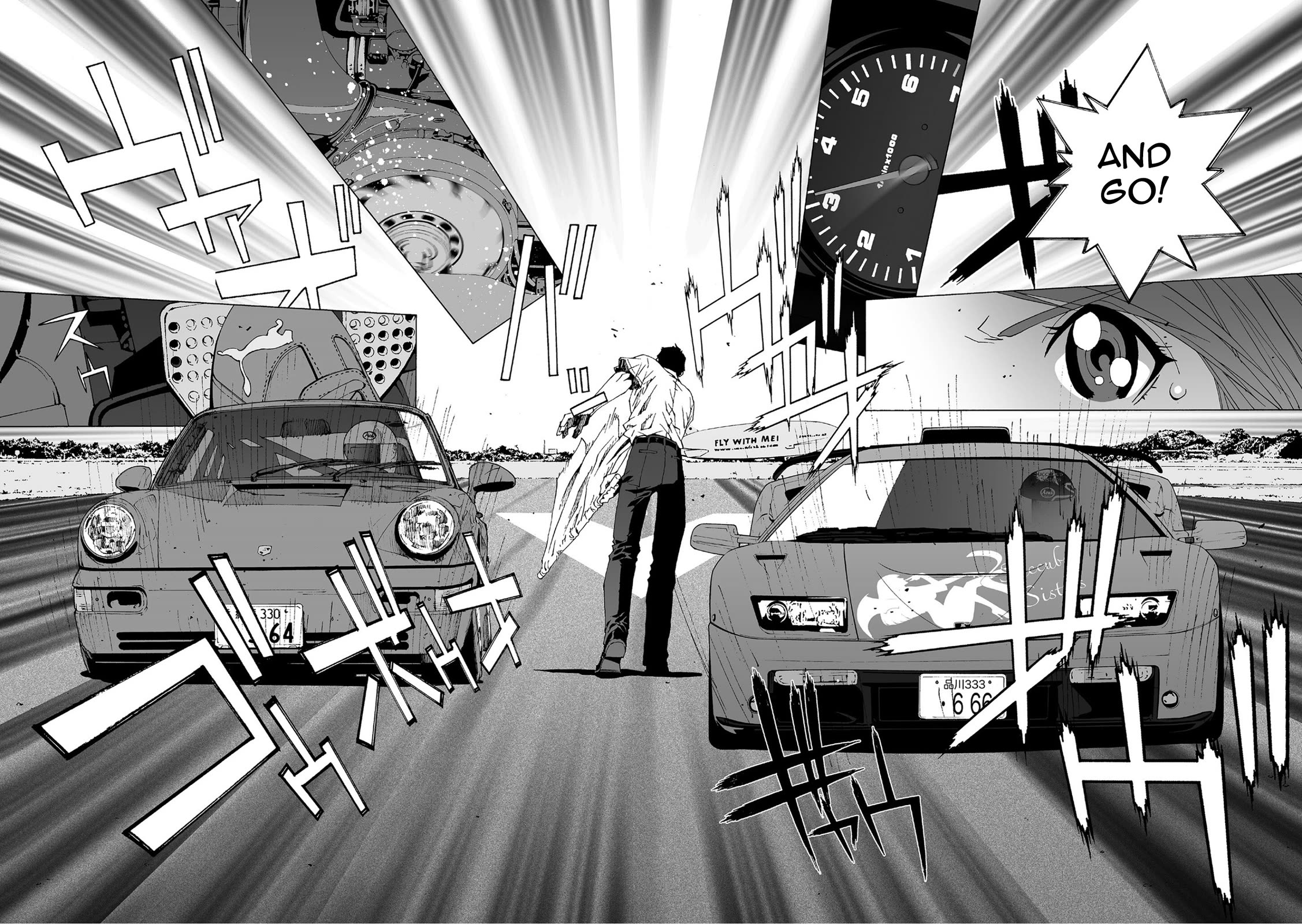 Kanojo no Carrera Chapter 84 page 10 - Chapter 84: The 2000M Race