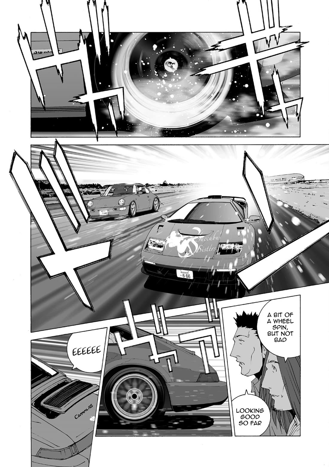 Kanojo no Carrera Chapter 84 page 11 - Chapter 84: The 2000M Race