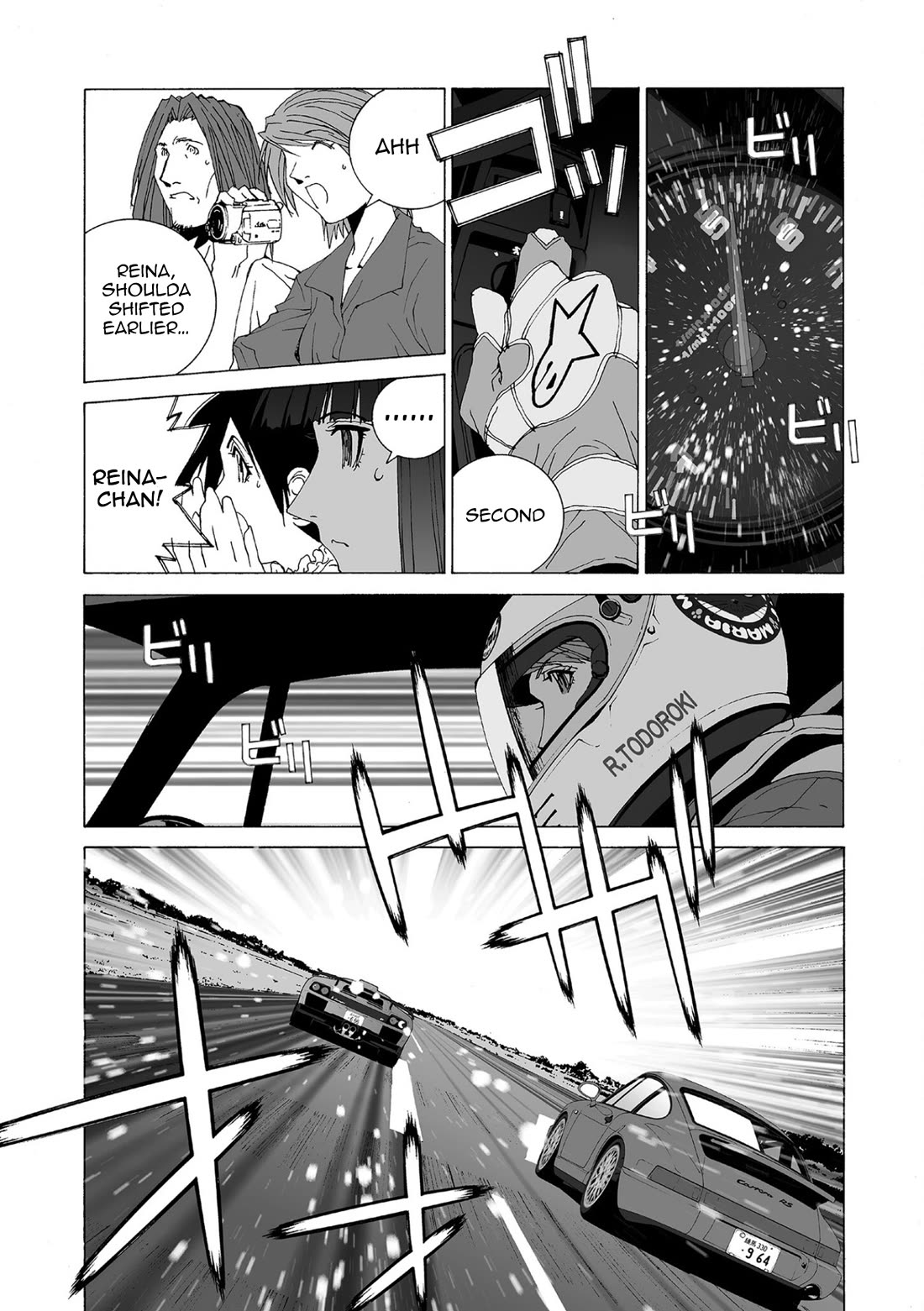 Kanojo no Carrera Chapter 84 page 12 - Chapter 84: The 2000M Race
