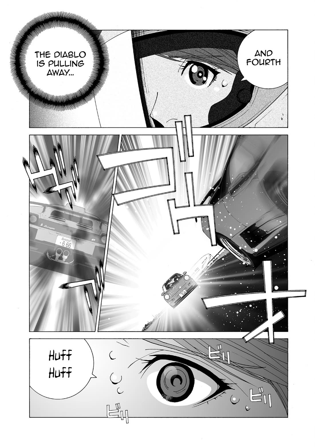 Kanojo no Carrera Chapter 84 page 14 - Chapter 84: The 2000M Race