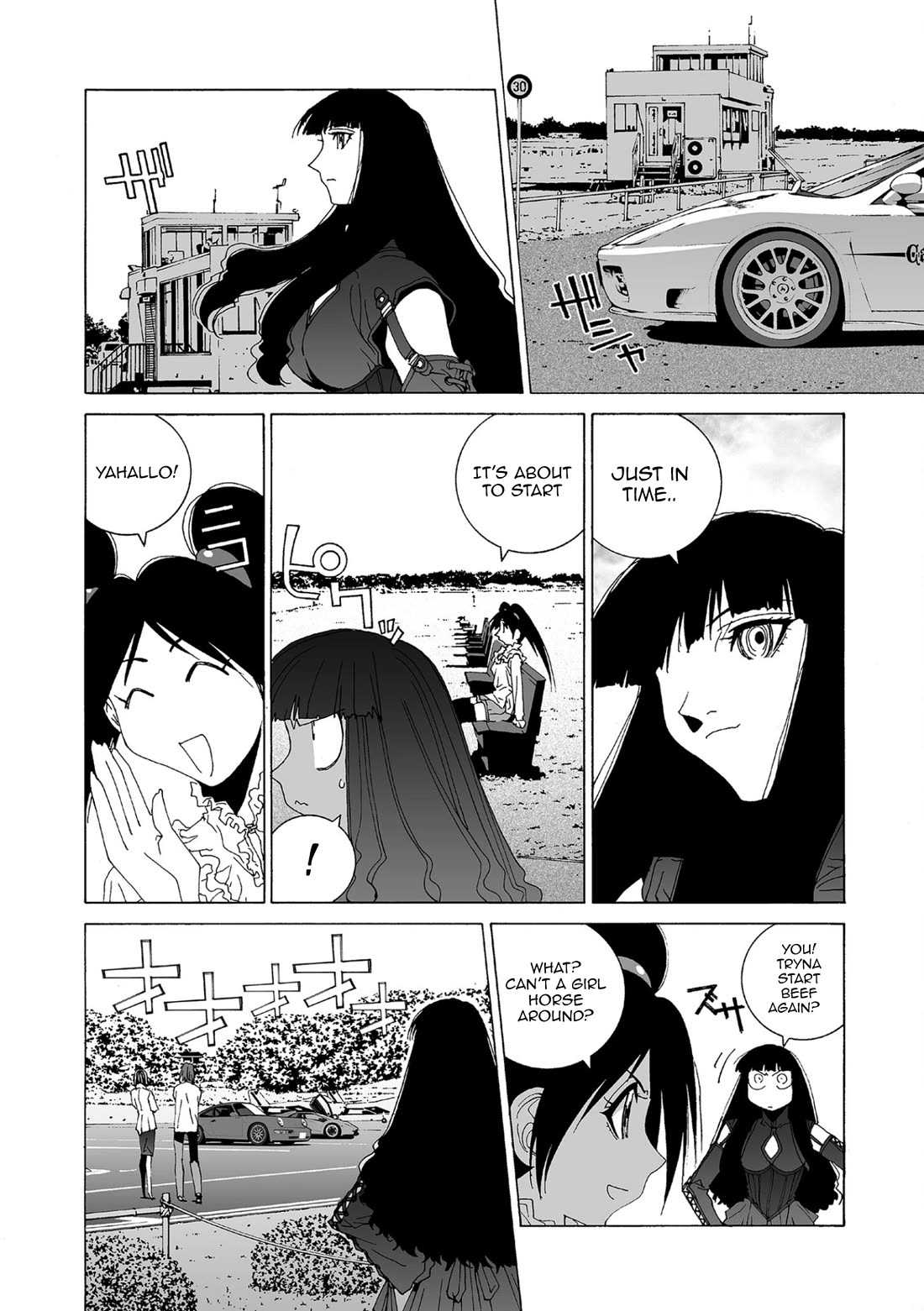Kanojo no Carrera Chapter 84 page 4 - Chapter 84: The 2000M Race