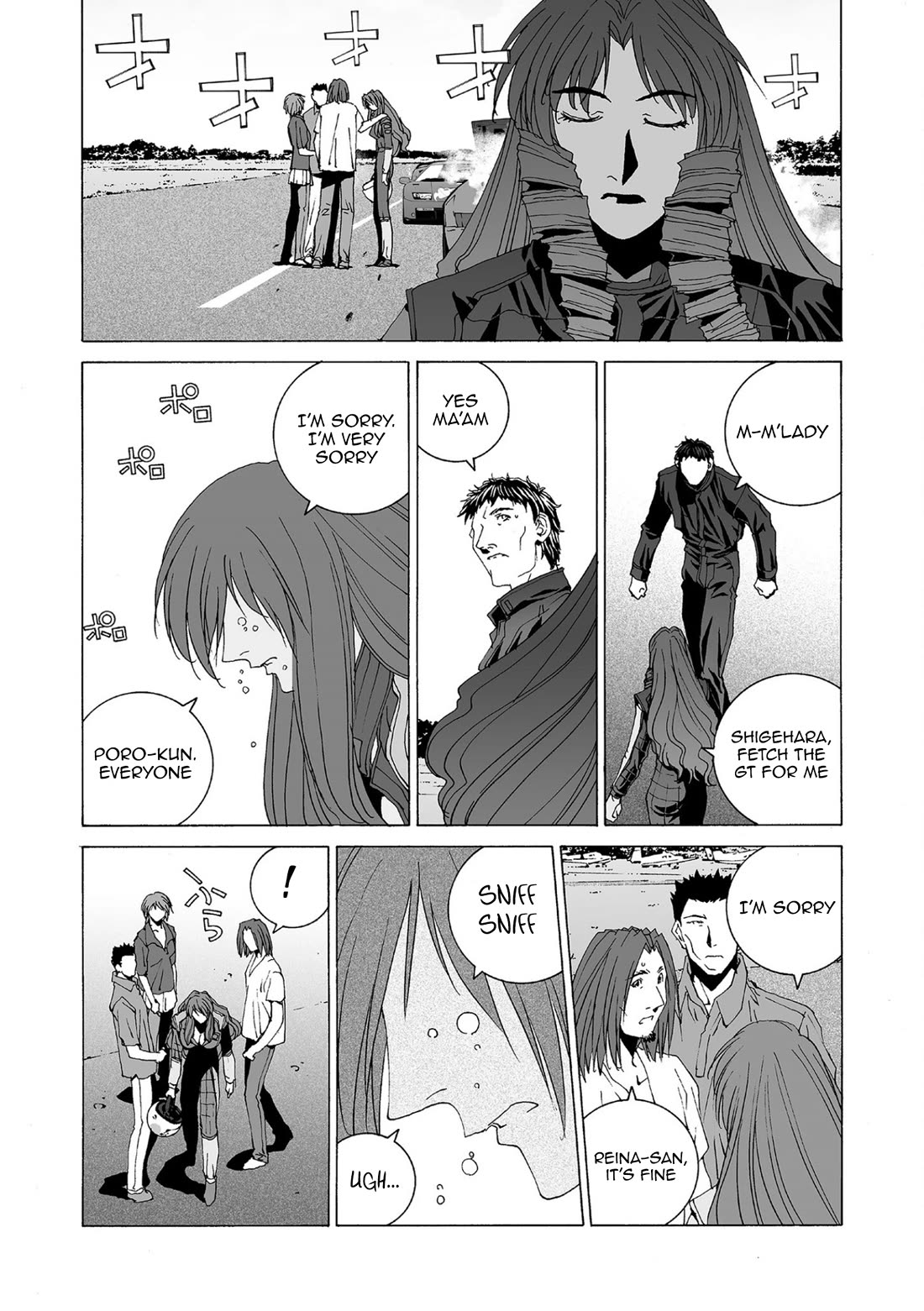 Kanojo no Carrera Chapter 85 page 12 - Chapter 85: Whiteout