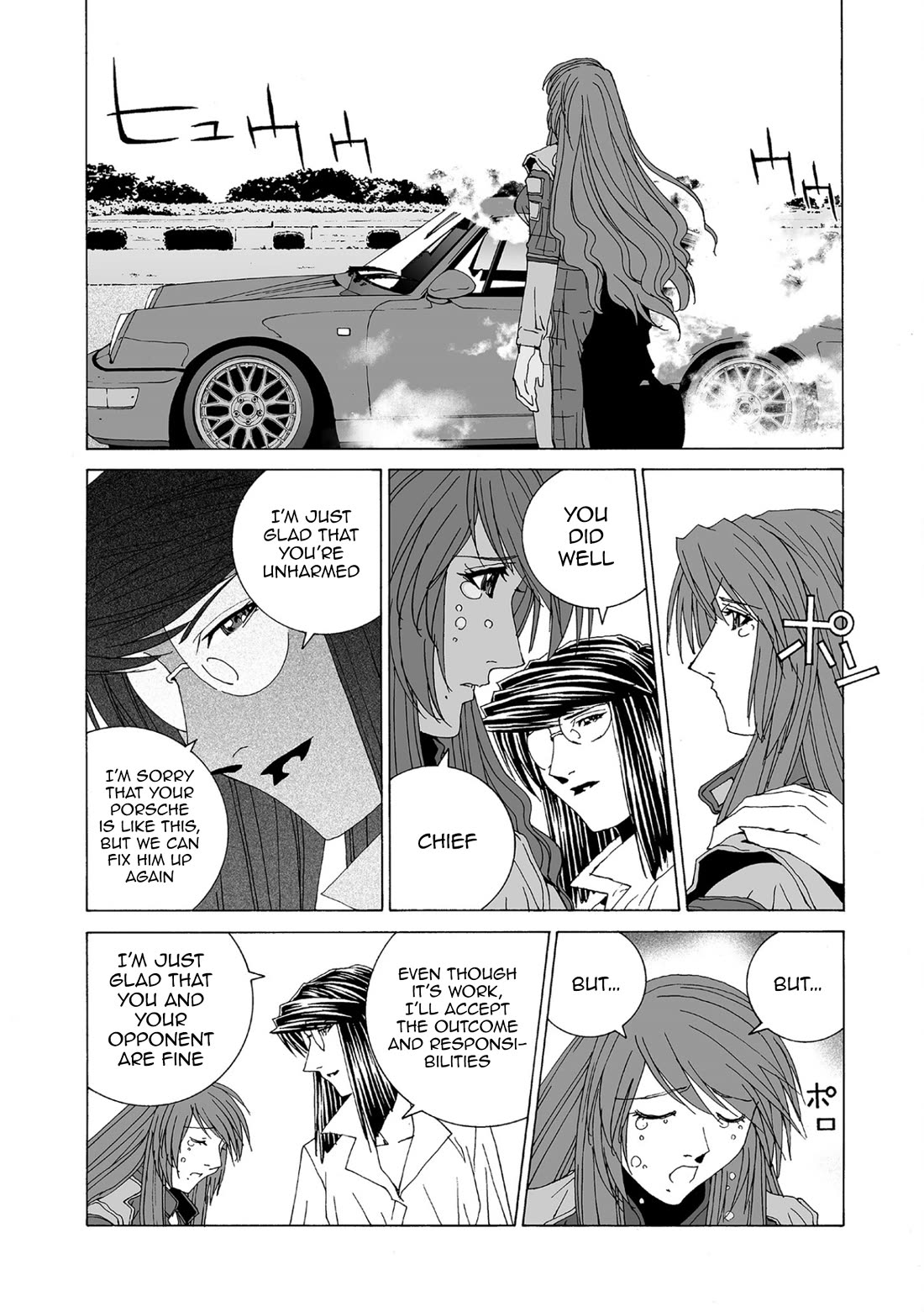 Kanojo no Carrera Chapter 85 page 13 - Chapter 85: Whiteout
