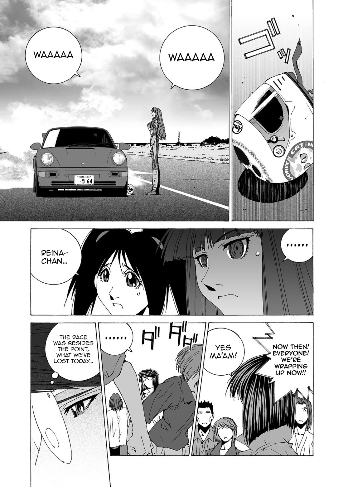 Kanojo no Carrera Chapter 85 page 14 - Chapter 85: Whiteout