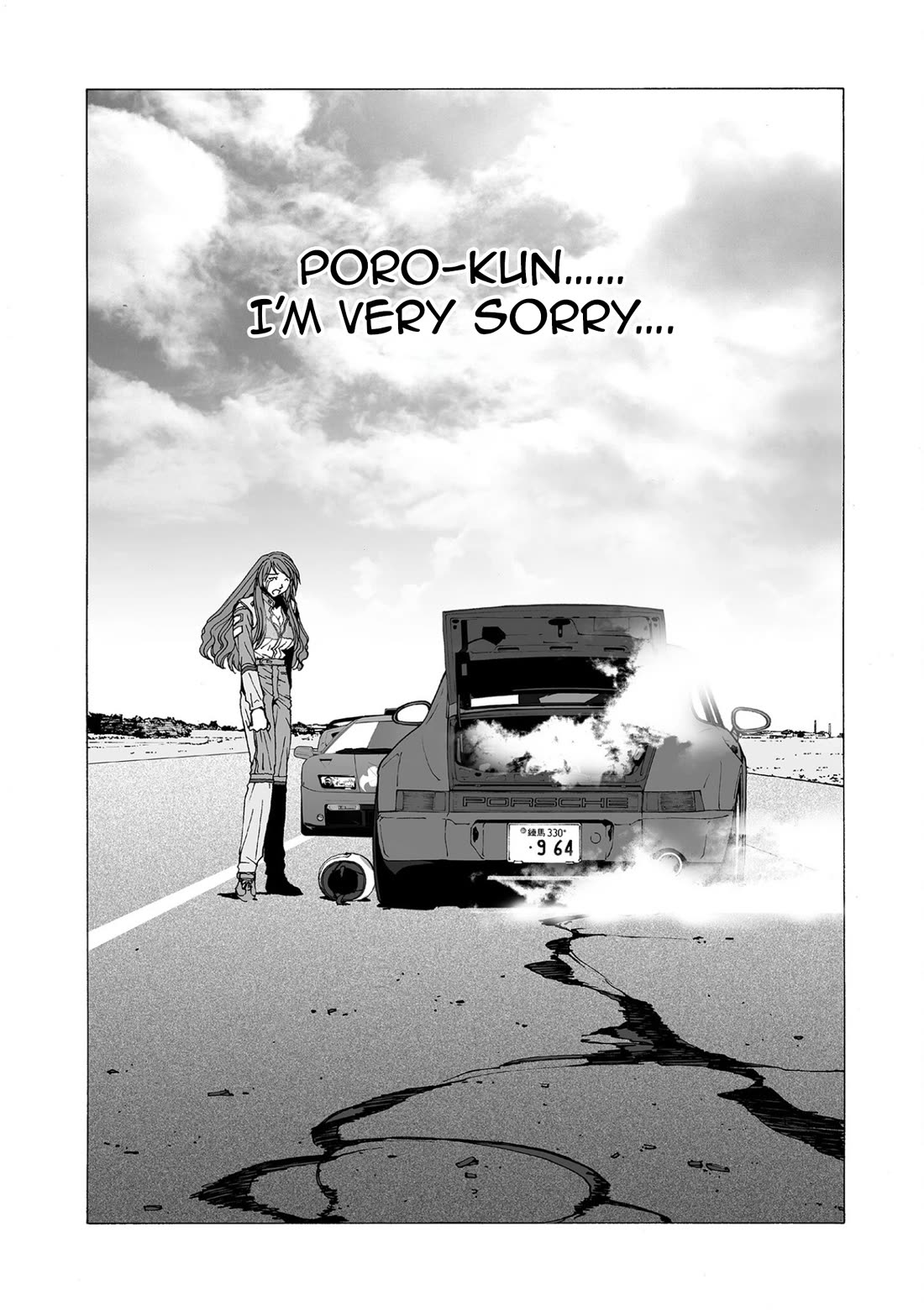 Kanojo no Carrera Chapter 85 page 15 - Chapter 85: Whiteout