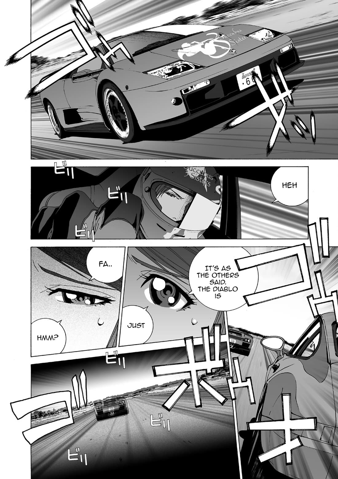 Kanojo no Carrera Chapter 85 page 2 - Chapter 85: Whiteout