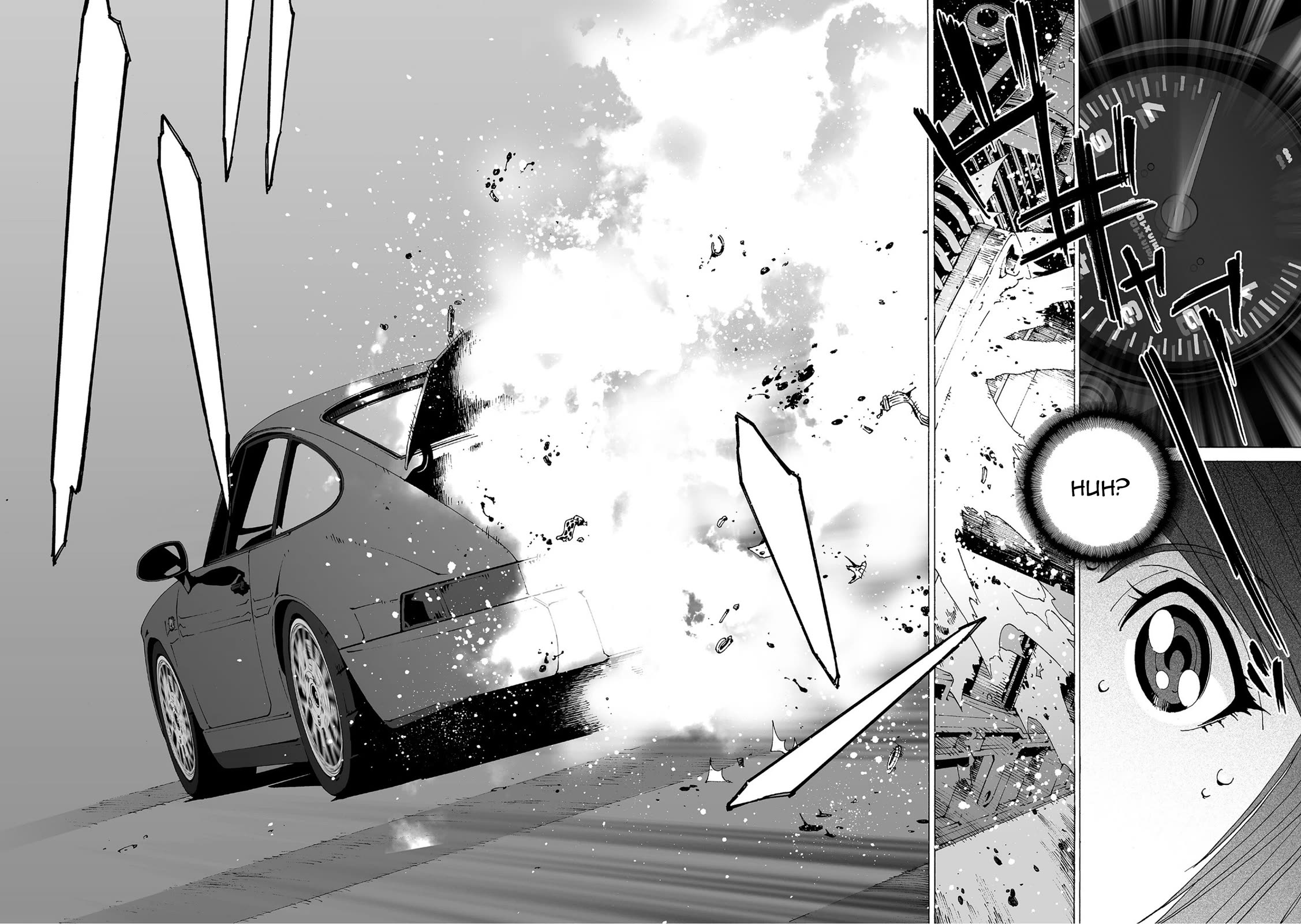 Kanojo no Carrera Chapter 85 page 4 - Chapter 85: Whiteout