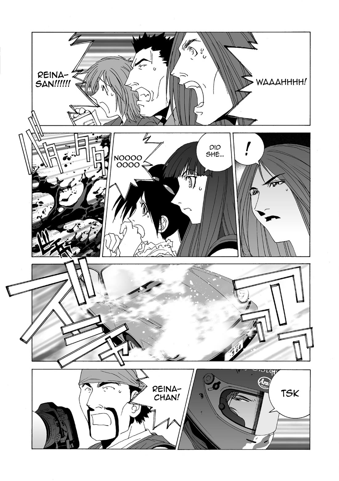 Kanojo no Carrera Chapter 85 page 5 - Chapter 85: Whiteout