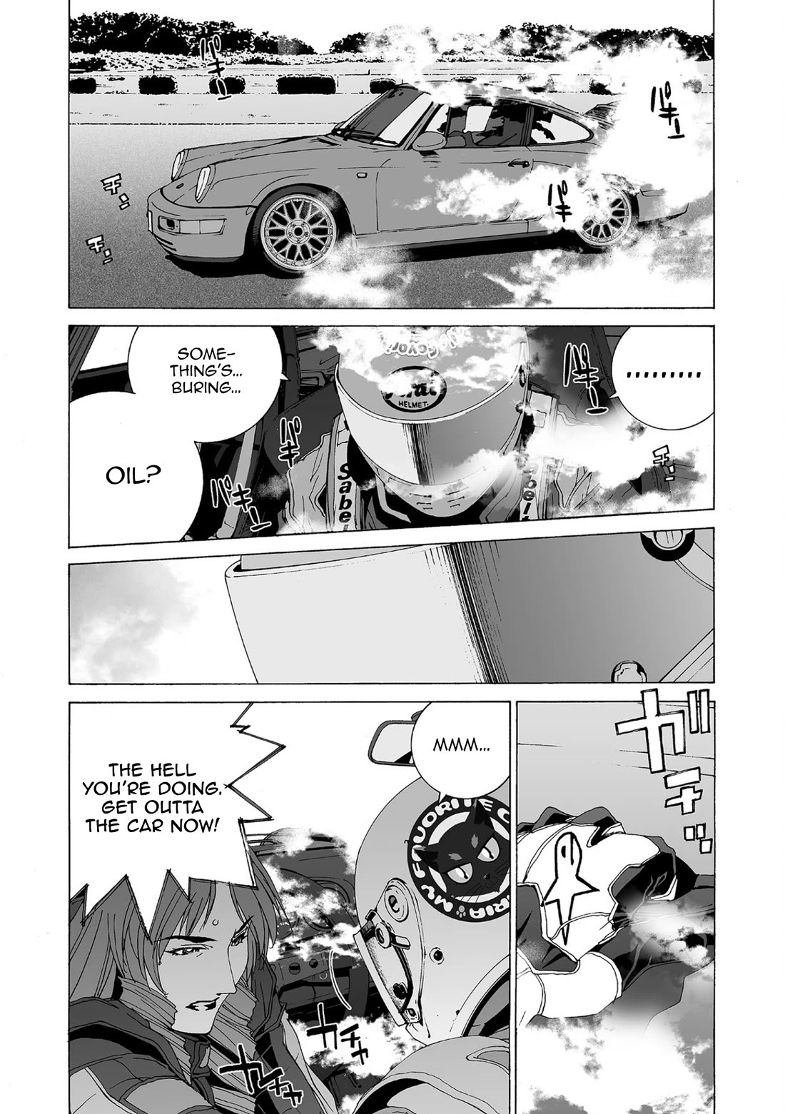 Kanojo no Carrera Chapter 85 page 8 - Chapter 85: Whiteout