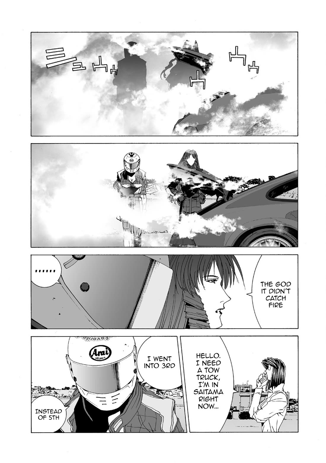 Kanojo no Carrera Chapter 85 page 9 - Chapter 85: Whiteout