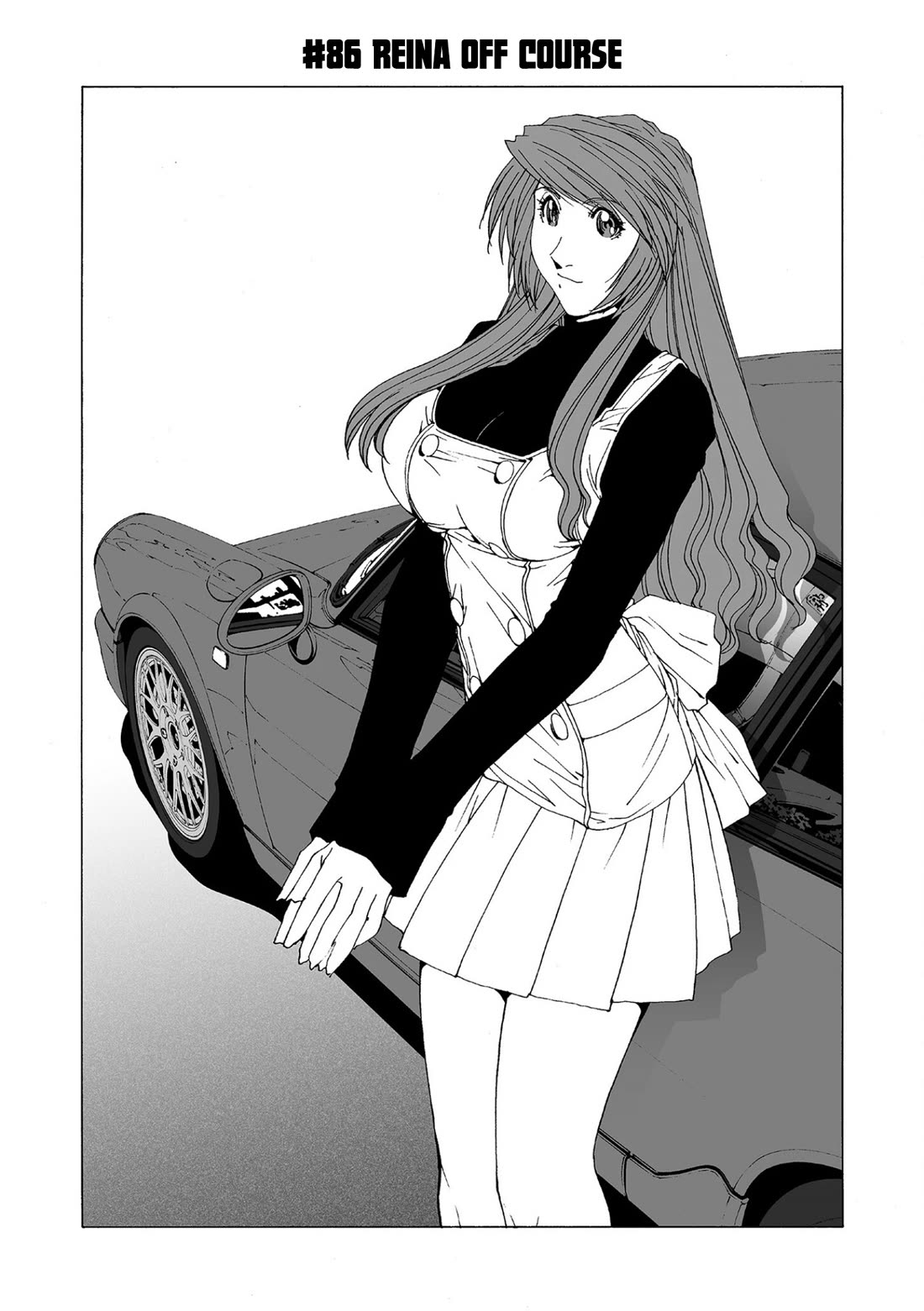 Kanojo no Carrera Chapter 86 page 1 - Chapter 86: Reina Off Course