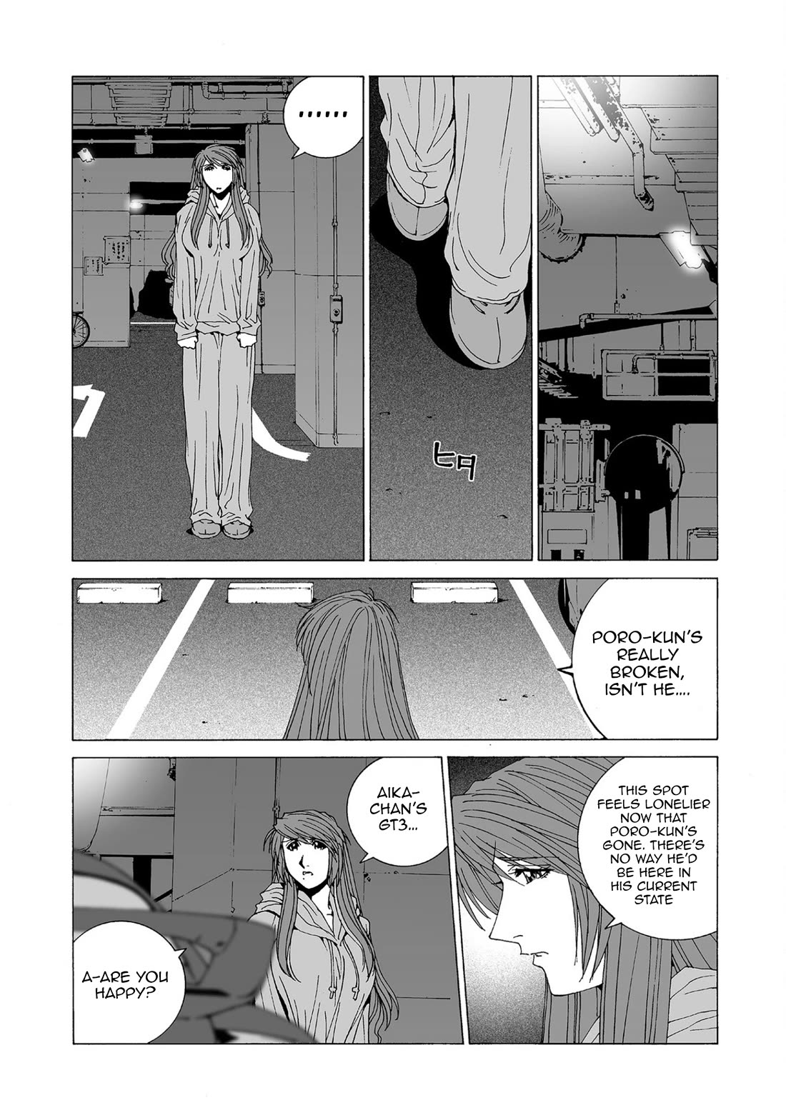 Kanojo no Carrera Chapter 86 page 10 - Chapter 86: Reina Off Course