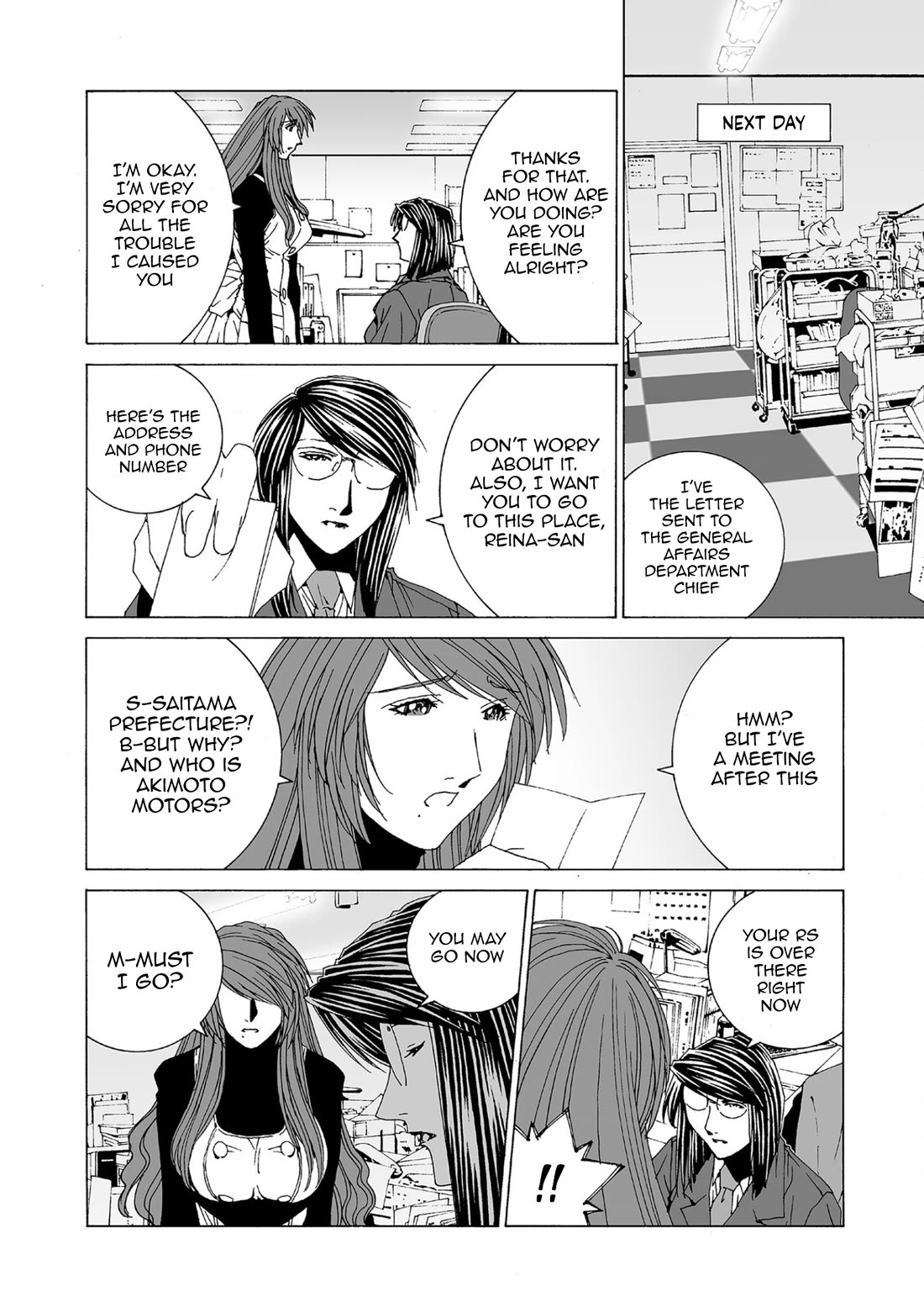 Kanojo no Carrera Chapter 86 page 12 - Chapter 86: Reina Off Course