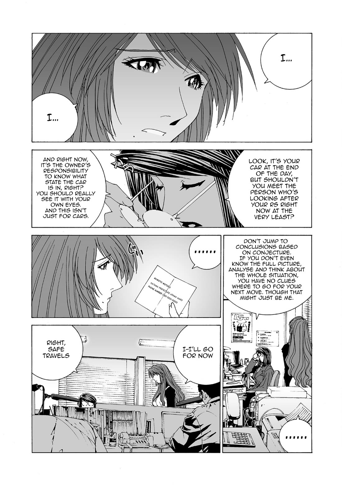 Kanojo no Carrera Chapter 86 page 14 - Chapter 86: Reina Off Course