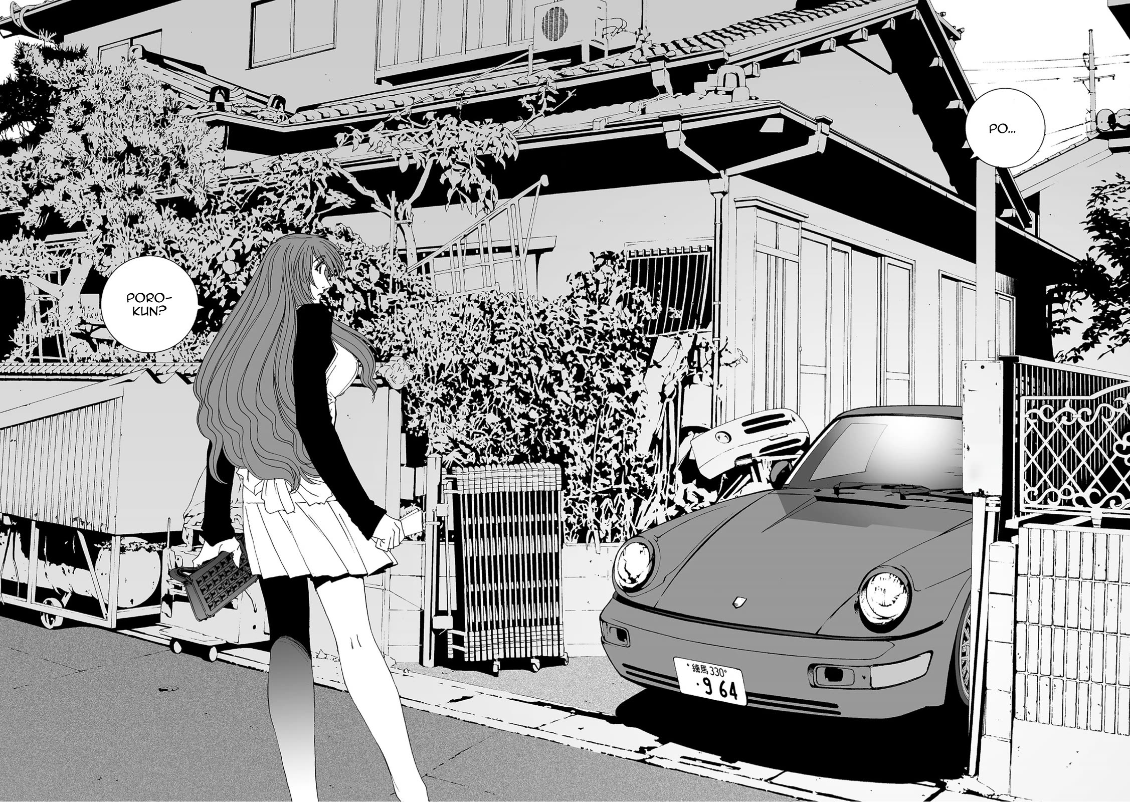 Kanojo no Carrera Chapter 86 page 16 - Chapter 86: Reina Off Course