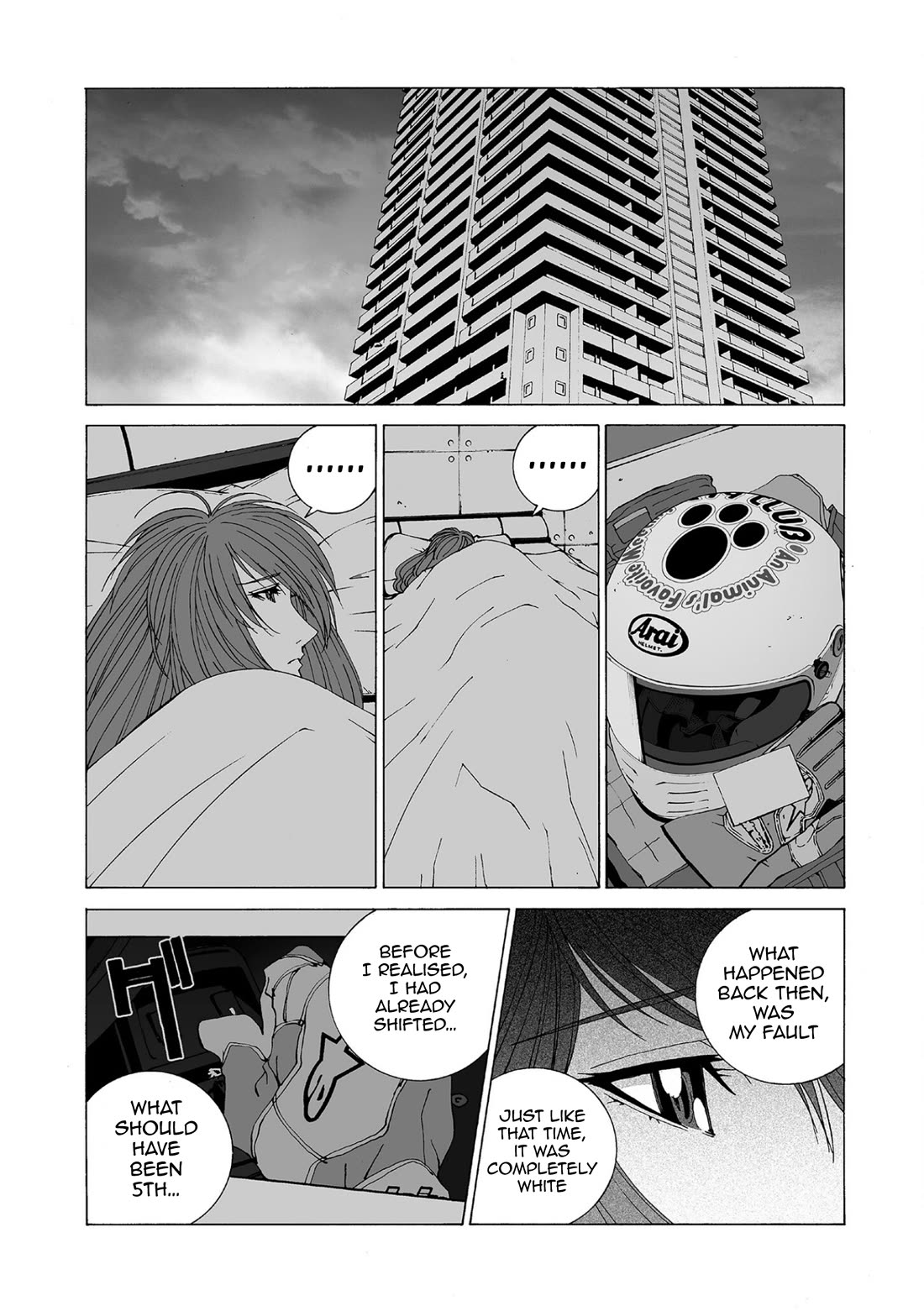 Kanojo no Carrera Chapter 86 page 4 - Chapter 86: Reina Off Course