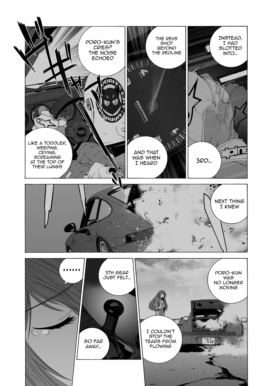 Kanojo no Carrera Chapter 86 page 5 - Chapter 86: Reina Off Course