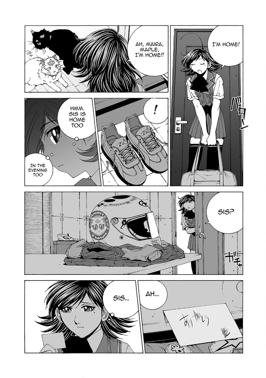 Kanojo no Carrera Chapter 86 page 6 - Chapter 86: Reina Off Course