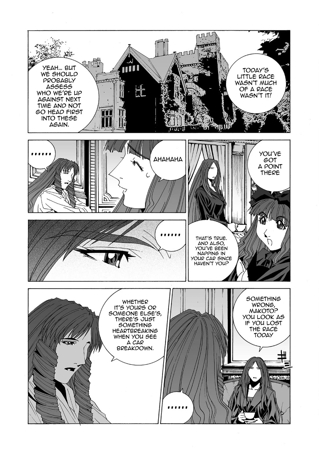 Kanojo no Carrera Chapter 86 page 7 - Chapter 86: Reina Off Course