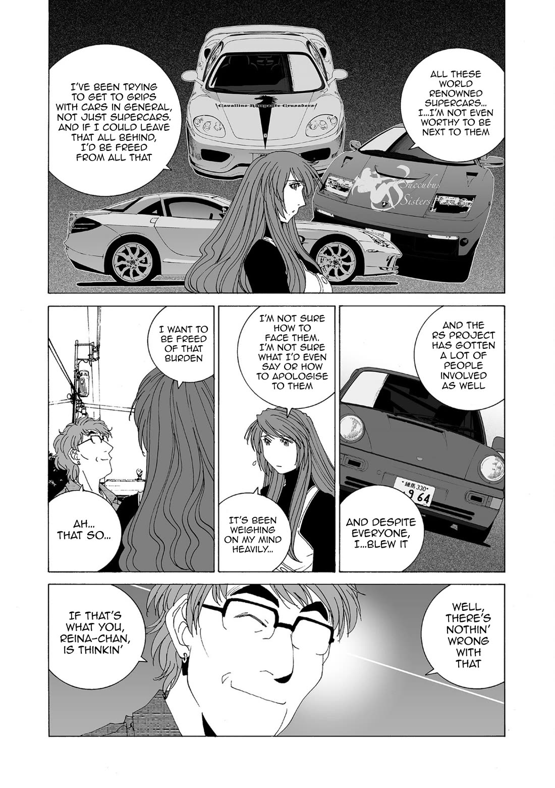 Kanojo no Carrera Chapter 87 page 12 - Chapter 87: Cars Vary, Like People