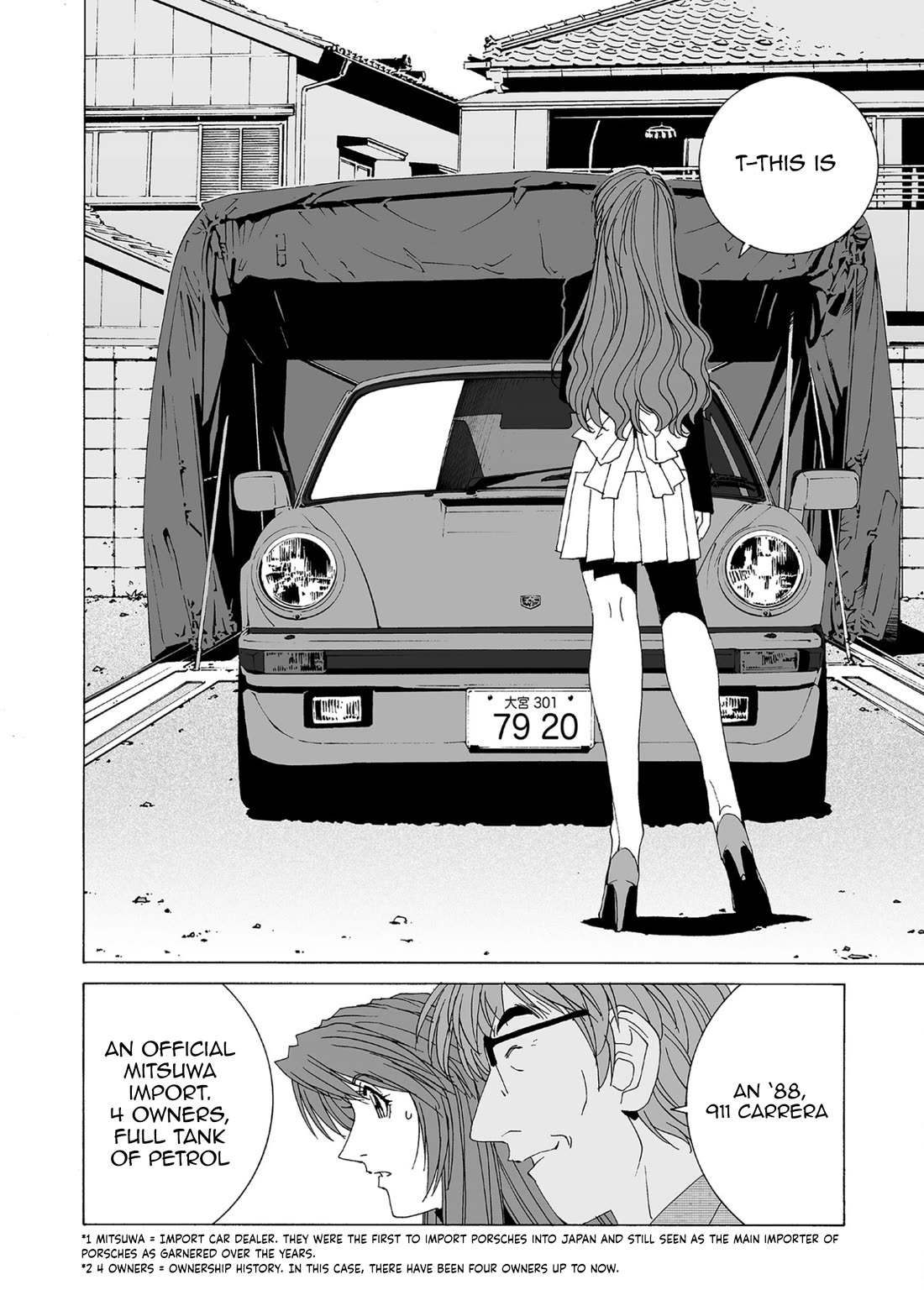 Kanojo no Carrera Chapter 87 page 15 - Chapter 87: Cars Vary, Like People