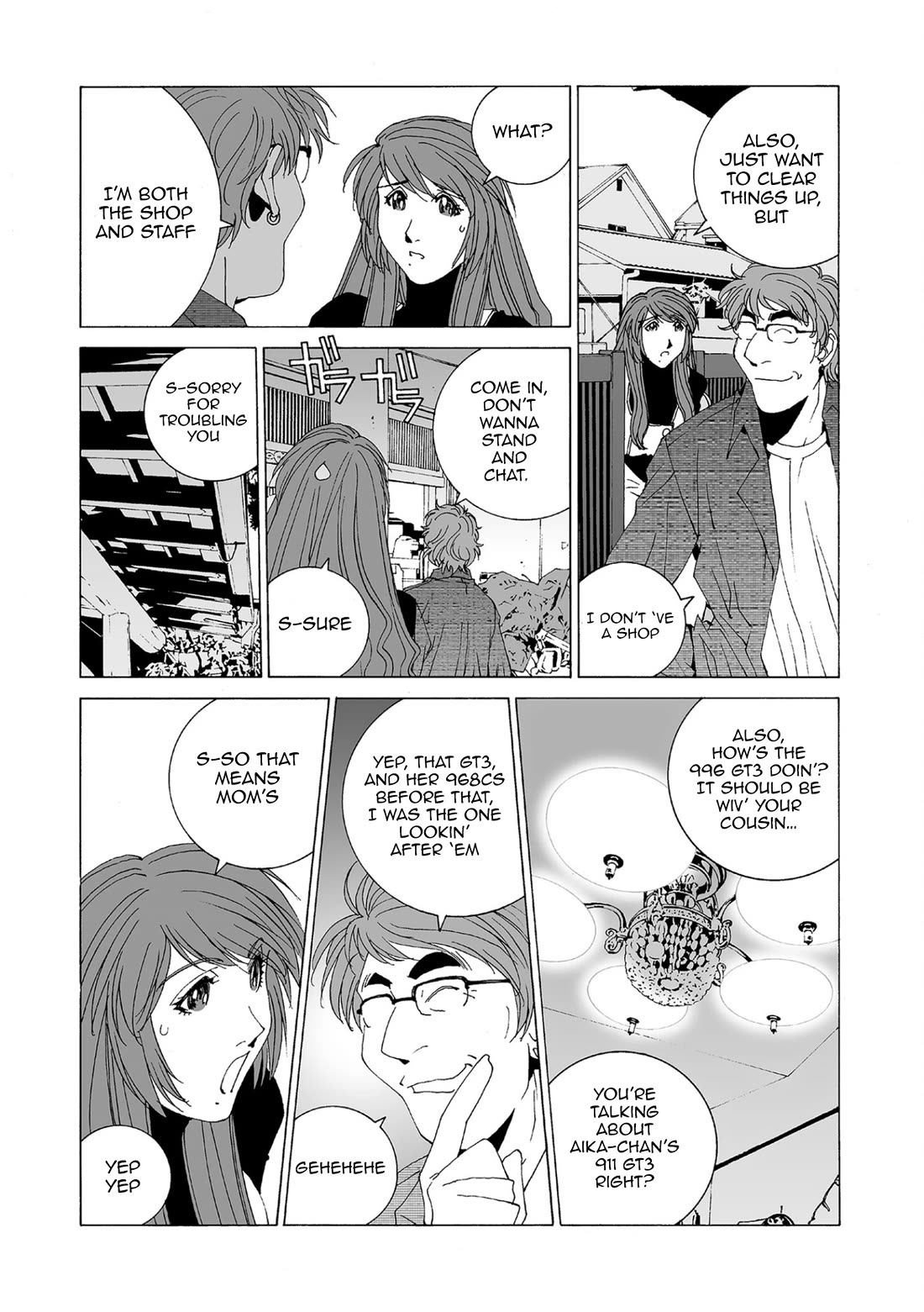 Kanojo no Carrera Chapter 87 page 3 - Chapter 87: Cars Vary, Like People