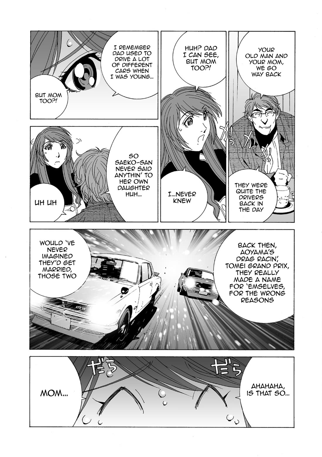 Kanojo no Carrera Chapter 87 page 4 - Chapter 87: Cars Vary, Like People