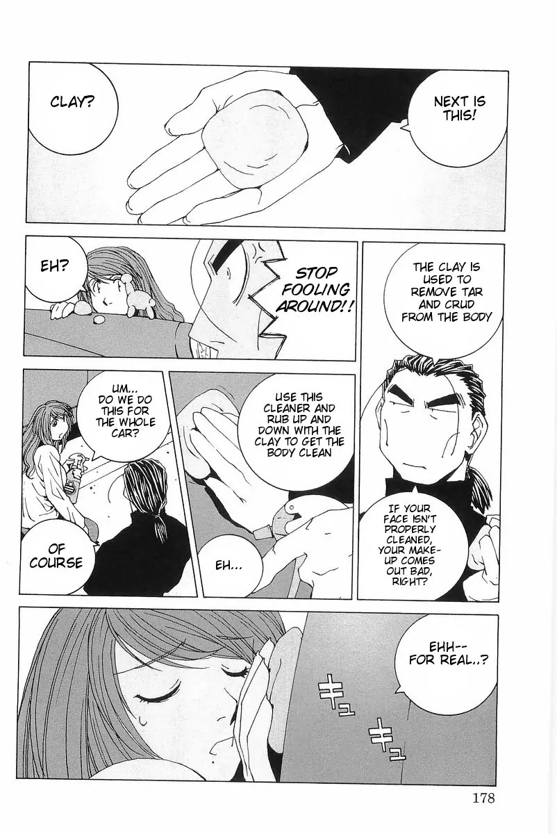 Kanojo no Carrera Chapter 9 page 12 - Chapter 9