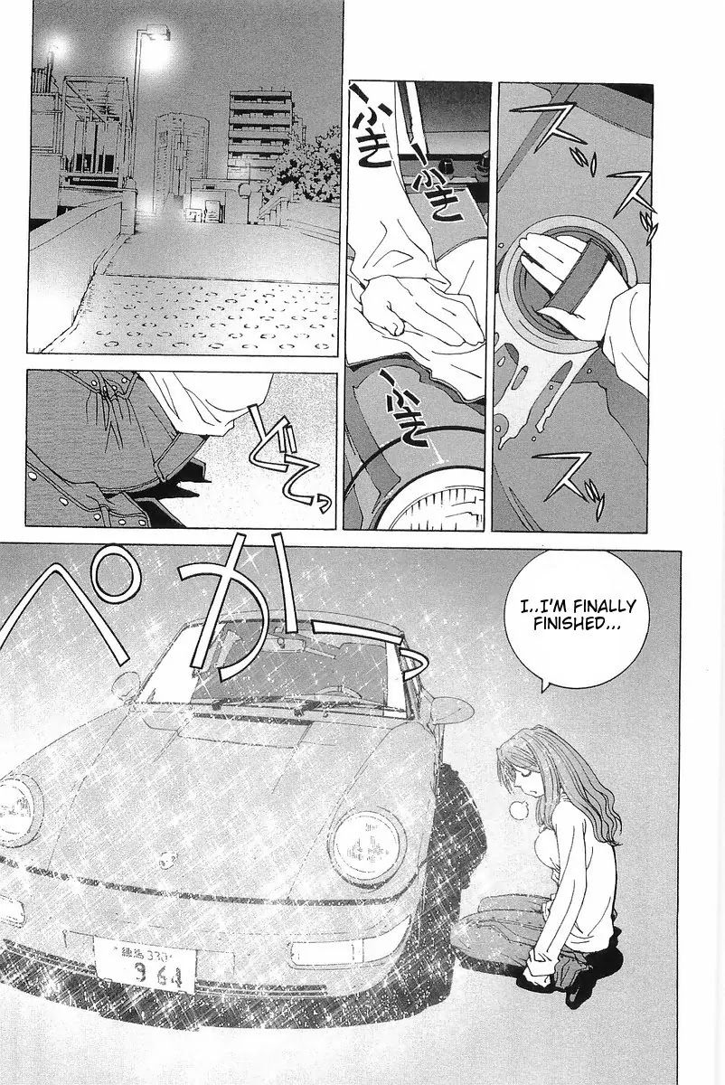Kanojo no Carrera Chapter 9 page 16 - Chapter 9