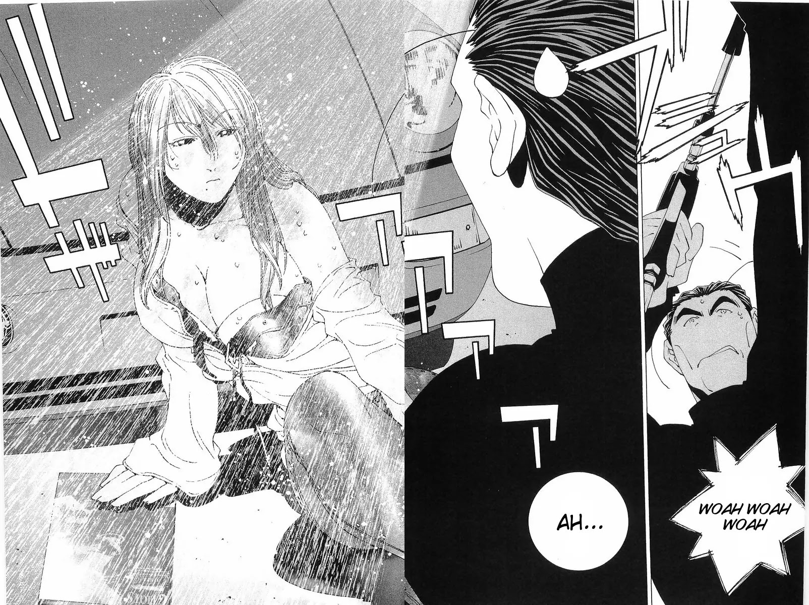 Kanojo no Carrera Chapter 9 page 18 - Chapter 9