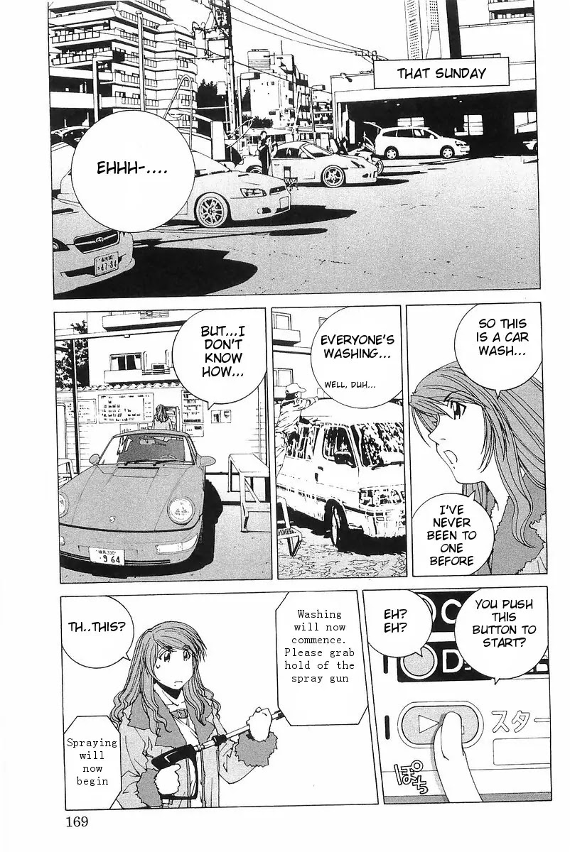 Kanojo no Carrera Chapter 9 page 3 - Chapter 9