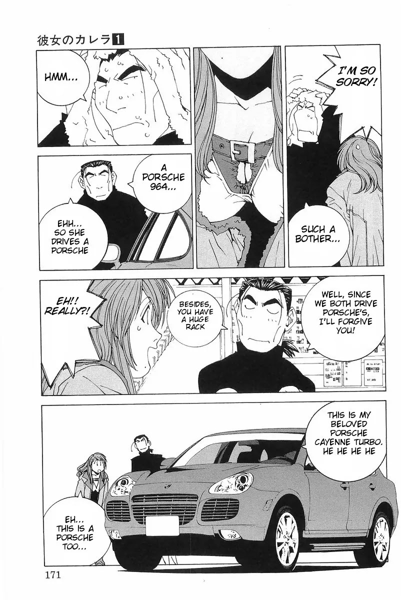 Kanojo no Carrera Chapter 9 page 5 - Chapter 9
