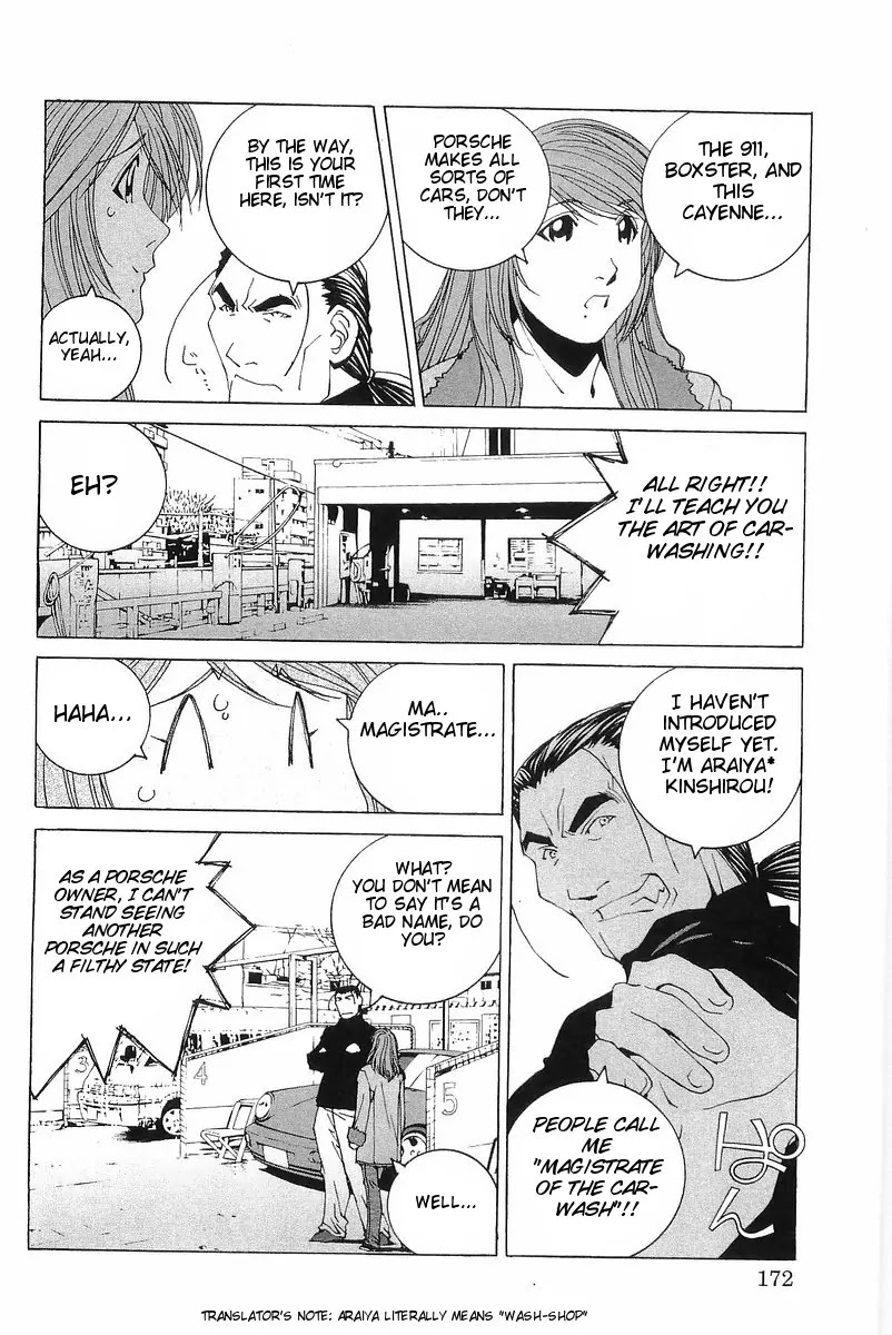 Kanojo no Carrera Chapter 9 page 6 - Chapter 9