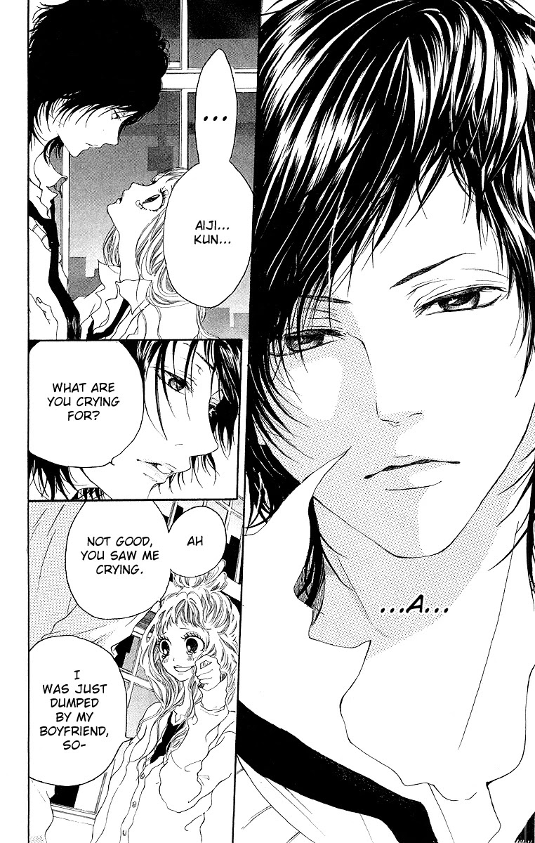 Kanojo no Honnou Chapter 1 page 10 - Chapter 1: Her Instinct