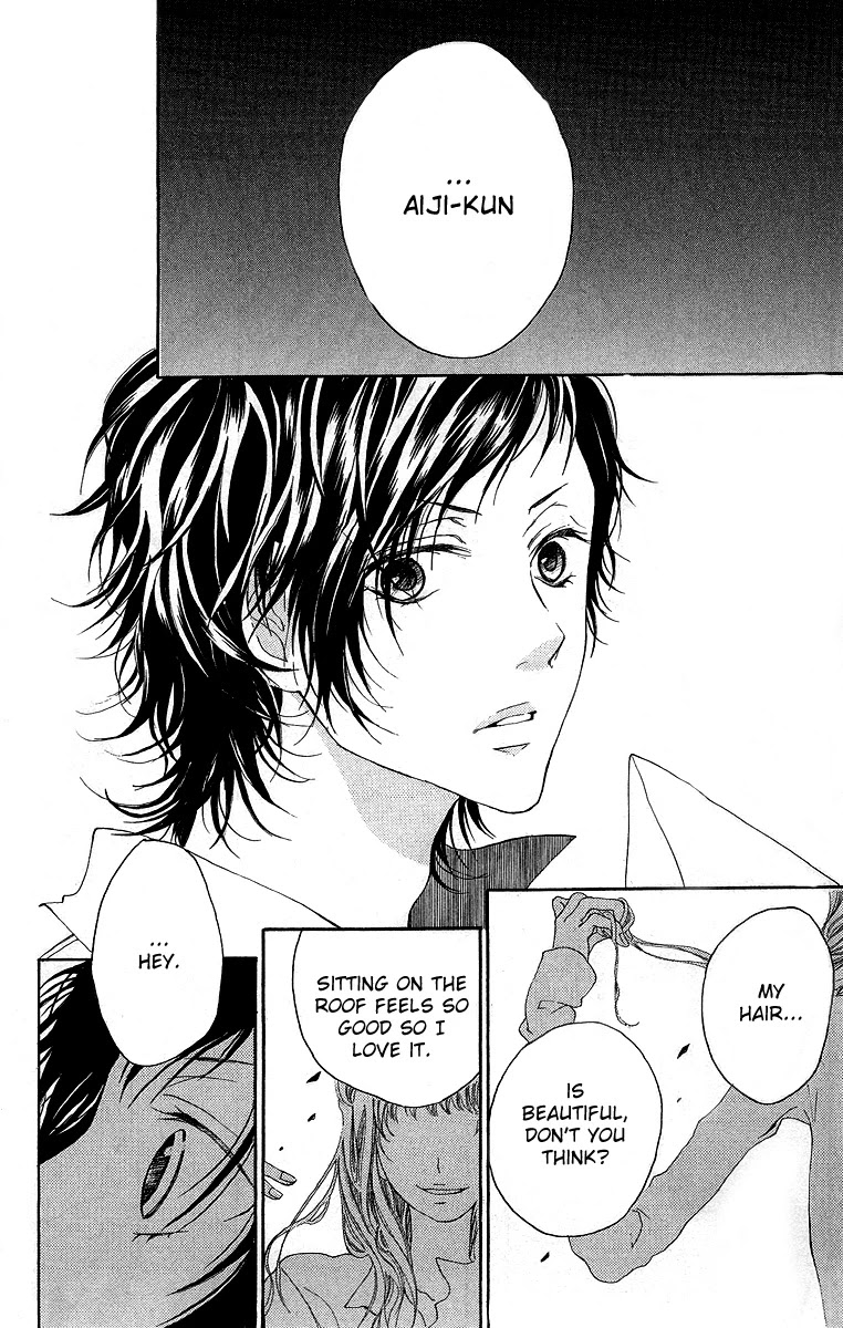 Kanojo no Honnou Chapter 1 page 14 - Chapter 1: Her Instinct