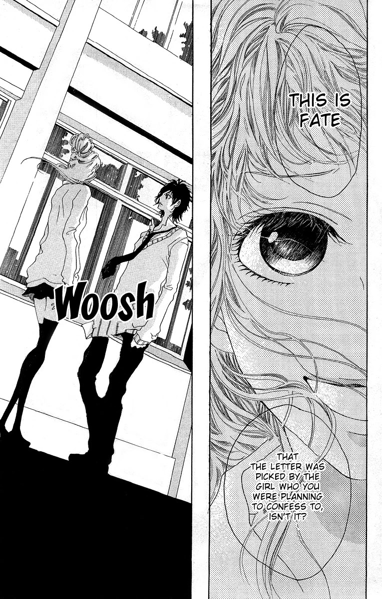 Kanojo no Honnou Chapter 1 page 15 - Chapter 1: Her Instinct