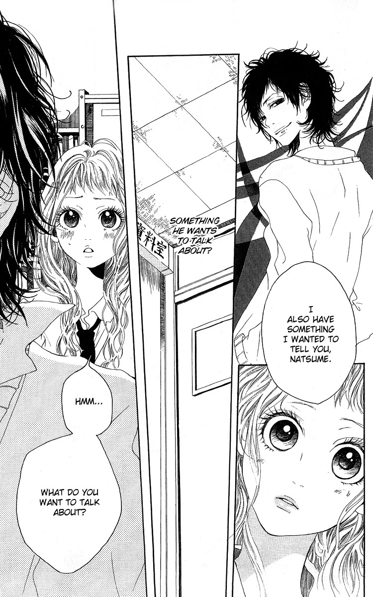 Kanojo no Honnou Chapter 1 page 21 - Chapter 1: Her Instinct