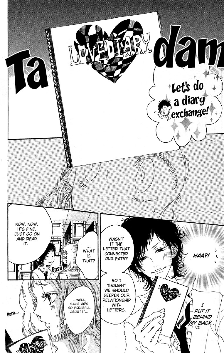 Kanojo no Honnou Chapter 1 page 22 - Chapter 1: Her Instinct