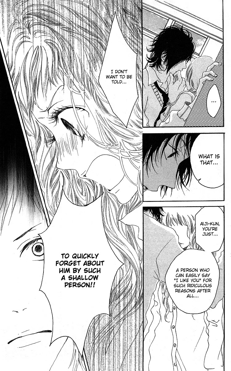 Kanojo no Honnou Chapter 1 page 25 - Chapter 1: Her Instinct
