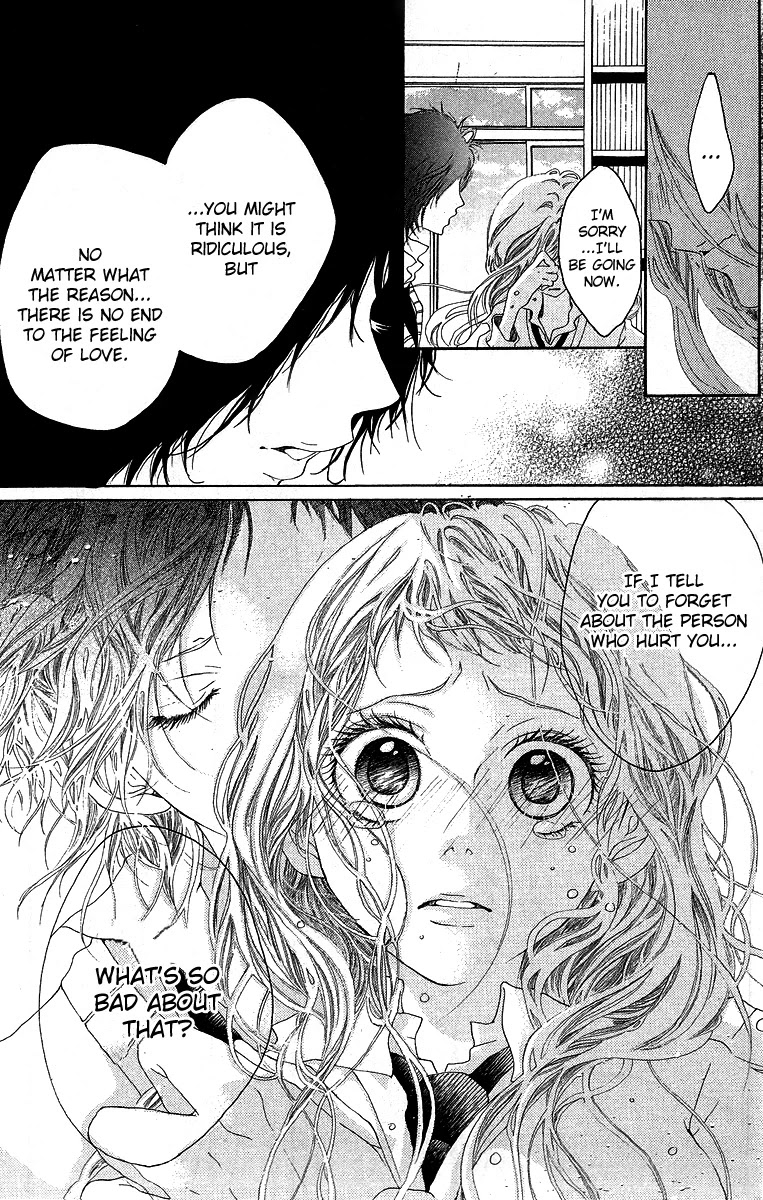 Kanojo no Honnou Chapter 1 page 26 - Chapter 1: Her Instinct