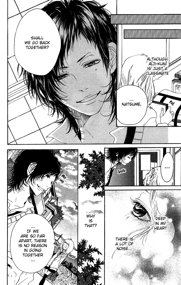 Kanojo no Honnou Chapter 1 page 28 - Chapter 1: Her Instinct