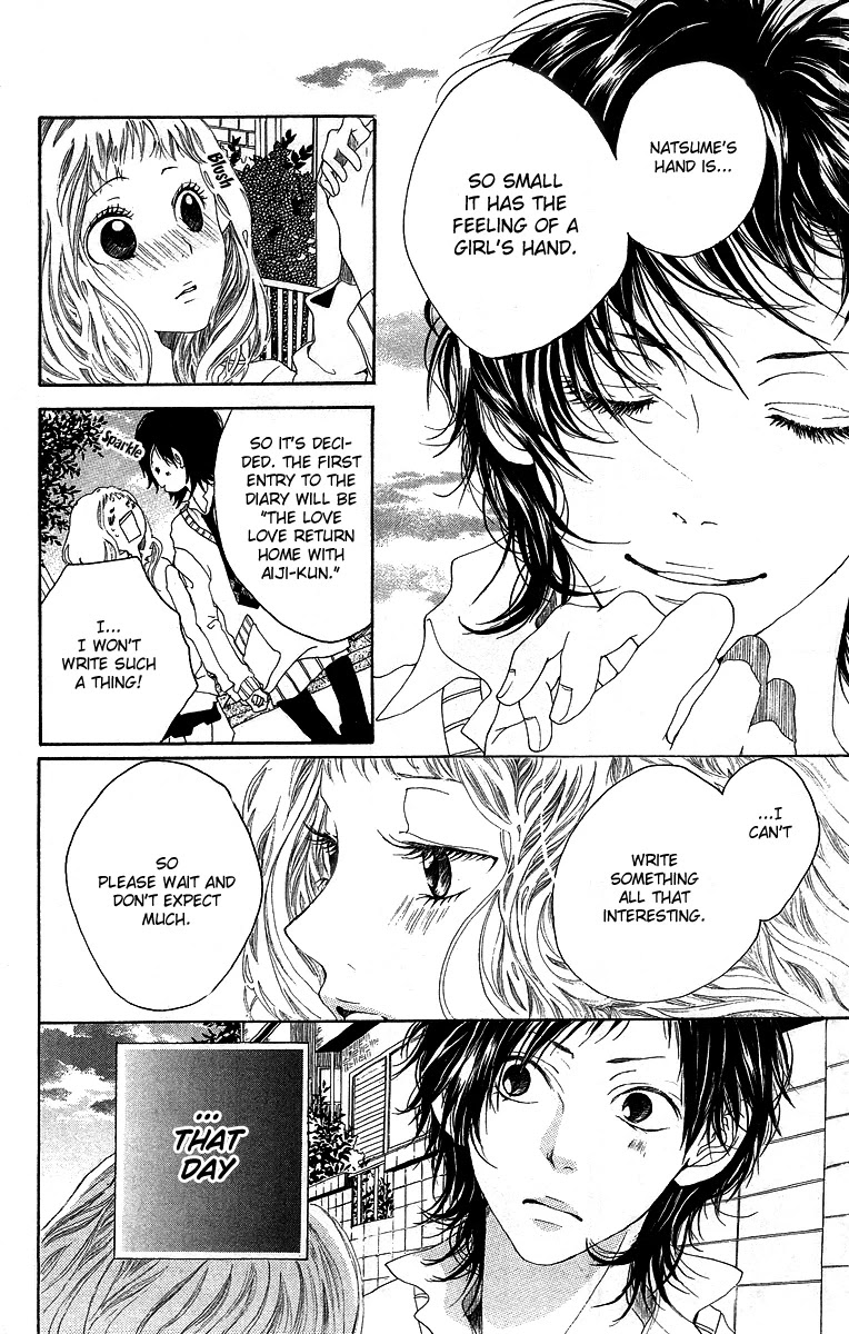 Kanojo no Honnou Chapter 1 page 30 - Chapter 1: Her Instinct