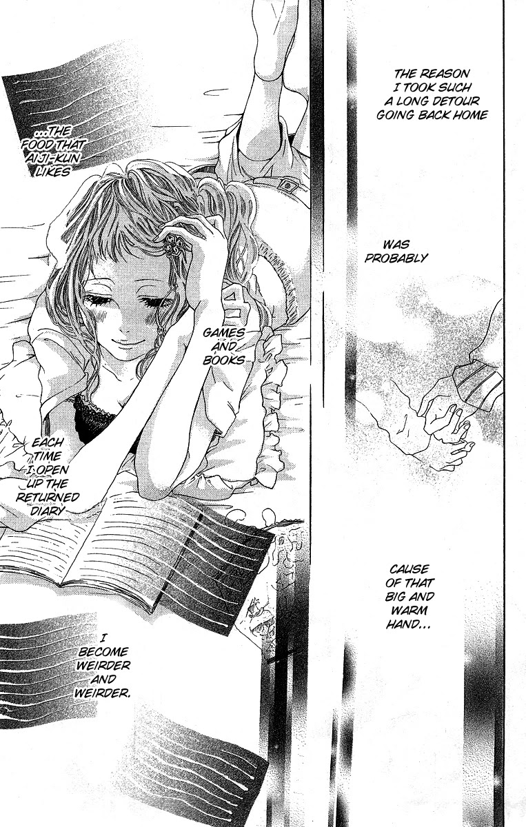 Kanojo no Honnou Chapter 1 page 31 - Chapter 1: Her Instinct